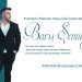 BARIŞ ŞENNERGİZ RÖPORTAJ